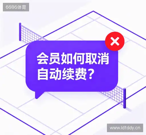 问题解答站